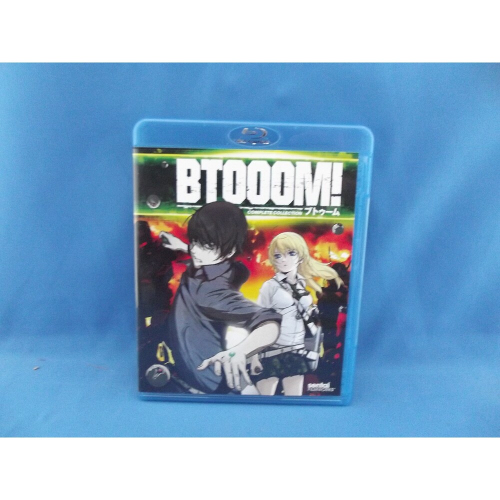Btooom! Complete Collection (2 Disc Blu-ray Set)
